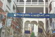 ‘অন্যমনস্ক’ পুলিশ, হাতকড়া খুলে আদালতের এজলাস থেকে পালিয়ে গে…