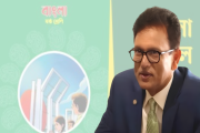 ষষ্ঠ শ্রেণির পাঠ্যক্রমে যুক্ত হবে চার নতুন সাবজেক্ট, কার্যক…
