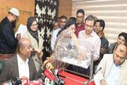 প্রথমবারের মতো লটারিতে সাব-রেজিস্ট্রার বদলি, ঢাকায় পদায়ন প…