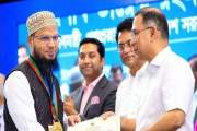 জাতীয় পর্যায়ে ‘শ্রেষ্ঠ গুণী শিক্ষক’ সম্মাননা পেলেন পাবনার…