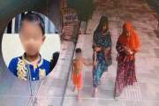 অপহরণের ১৮ দিন পর টঙ্গী থেকে ৬ বছরের বায়জিদ উদ্ধার