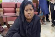 ফ্যামিলি কার্ড দেওয়ার কথা বলে নেন ৯৮ হাজার টাকা, নারী আটক