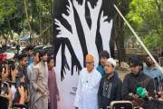 আর্তনাদ-নীরব ক্রন্দন— ‘যে কণ্ঠ রুদ্ধ করা হয়েছিল, স্থাপত্যে …