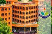 প্রধানমন্ত্রী স্বর্ণপদক পাচ্ছেন বরিশাল বিশ্ববিদ্যালয়ের ১৩ শ…
