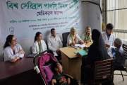 বাংলাদেশ মেডিকেল বিশ্ববিদ্যালয়ে বিশ্ব সেরিব্রাল পালসি দিবস…