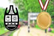 প্রধানমন্ত্রী স্বর্ণপদক পাচ্ছেন চট্টগ্রাম বিশ্ববিদ্যালয়ের ২…
