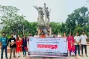 রাবিতে সাংবাদিকদের ওপর হামলার প্রতিবাদে খুলনা বিশ্ববিদ্যালয়…