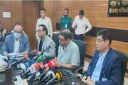 ‘দুটির বেশি সন্তান নয়, একটি হলে ভালো হয়’—আসছে প্রচার অভিযান…