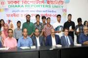শিক্ষা খাতে বরাদ্দ বাড়ানোর পাশাপাশি অর্থের সঠিক ব্যয় নিশ্…