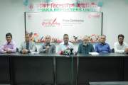 ডিআরইউ বর্ষসেরা রিপোর্টিং পুরস্কার দিচ্ছে নগদ