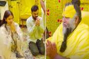 ৫ কোটি টাকার বিনিময়ে আশ্রমে যাওয়ার অভিযোগ কোহলির বিরুদ্ধে