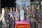  সীমান্ত থেকে ২৫ লাখ টাকা দামের কষ্টিপাথরের মূর্তি উদ্ধার