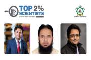 বিশ্বসেরা গবেষকদের তালিকায় রাবিপ্রবির ৩ শিক্ষক