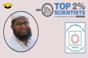 প্রক্টর-রেজিস্ট্রারের দায়িত্ব সামলেও বাজিমাত: টানা ৩ বার বি…