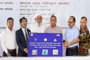 গবেষণার ফলাফলকে ব্যবহারিক ও বাণিজ্যিক পণ্যে রূপান্তর করতে হ…