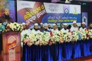 তানযীমুল উম্মাহ আলিম মাদ্রাসায় আলিম প্রথম বর্ষের সবক ও নবীন…
