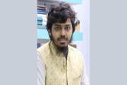 জাতীয় যুবশক্তির কেন্দ্রীয় কমিটিতে জায়গা পেলেন রায়হান আহমেদ …