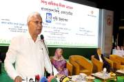 শিশুর অধিকার রক্ষায় নির্বাচনি অঙ্গীকার বাস্তবায়নে কাজ করছে …