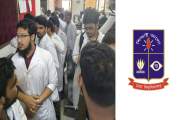 প্রথম প্রফের সময়সূচি পরিবর্তনের দাবি ঢাবি অধিভুক্ত মেডিকেল …