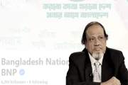 রফিকুল ইসলাম মিয়ার মৃত্যুর খবর, পোস্ট ডিলিট করল বিএনপির ভের…