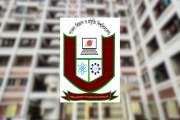 পিকনিকের কথা বলে রুমে ডেকে নিয়ে র‌্যাগিং, হাসপাতালে পাবিপ্র…