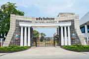 জাতীয় বিশ্ববিদ্যালয়ের এমএড পরীক্ষার খাতা চ্যালেঞ্জের আবেদন …