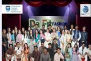 আইএসইউতে দ্যা ফিট অ্যান্ড ফ্যাশন ফিয়েস্তা অনুষ্ঠিত