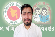 মেধা তালিকায় ২য় হয়ে ছেড়েছেন চাকরী, বেকার অবস্থায় হতাশাগ্রস্…