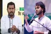হু ইজ হাদি—ফেসবুকে হঠাৎ ভাইরাল কেন?