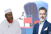 গোলাম পরওয়ারের ৭০০ অটোরিকশা থাকার দাবি ডিএনসিসি প্রশাসকের, …