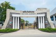 ডিগ্রিতে ভর্তি আবেদনের সময় বাড়াল জাতীয় বিশ্ববিদ্যালয়