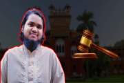 মাদ্রাসা থেকে ঢাবিতে—প্রয়াত মায়ের স্বপ্ন পূরণে প্রথমবারেই ব…