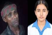 তাজমিনের হাতেও ছিল আইফোন, কললিস্ট ধরে উঠে এল নতুন তথ্য