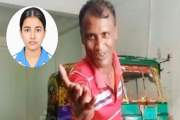 অভিযুক্ত অটোরিকশাচালক ছিলেন ঘরজামাই, যেভাবে উদ্ধার হলো আইফোন