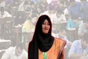 বাবাকে না জানিয়েই বিশ্ববিদ্যালয়ের ভর্তি প্রস্তুতি, বাজিমাত …