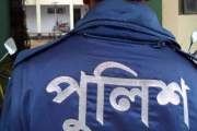 খুলনায় পুলিশ সদস্যদের রাতে একা চলাচল না করার নির্দেশ