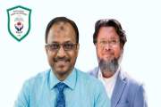 প্রমাণভিত্তিক চিকিৎসায় বৈশ্বিক স্বীকৃতি পেল বিএমইউ, ‘ইভিডেন…