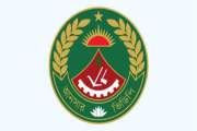 আনসার ও গ্রাম প্রতিরক্ষা বাহিনীতে বড় নিয়োগ বিজ্ঞপ্তি, পদ ২২…