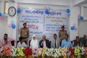 দানবীর ড. সৈয়দ রাগীব আলীকে সংবর্ধনা দিল লিডিং ইউনিভার্সিটি