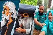 রবীন্দ্রনাথের গ্রাফিতিতে কালির ঘটনায় মামলা, গ্রেপ্তার আয়াসস…