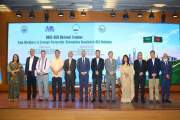 বাংলাদেশ ও সৌদি সম্পর্ক পুনর্বিন্যাসে এনএসইউ–বিআইআইএসএসের জ…