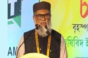সাংগঠনিক তৎপরতা বাড়ালে ৩১ সালের নির্বাচনে জয়ের দ্বার উন্মোচ…