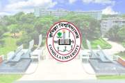 কুবির হলে প্রতি রুমে থাকেন ৮-১০ জন, অনাবাসিক ৮০ শতাংশ শিক্ষ…