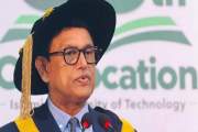 গ্র্যাজুয়েটদের মধ্যে কেমন গুণাবলি চান— বললেন শিক্ষামন্ত্রী