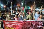 ককরোচদের আন্দোলনে সংহতি জানিয়ে শাহবাগে যুব ফ্রন্ট ও ছাত্র ফ…