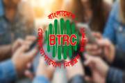 ইমার্জেন্সি ব্যালান্স ৫০০ টাকা! নিতে চাইলে ফি কত?