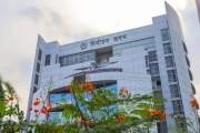 মিষ্টির শূন্য নারী আসনে উপনির্বাচন ১২ নভেম্বর
