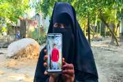 প্রকৃতির ডাকে সাড়া দেওয়ার কথা বলে উধাও প্রেমিক, বিয়ের দাবিত…