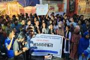 বাসে হামলার প্রতিবাদে চুয়েট শিক্ষার্থীদের মানববন্ধন