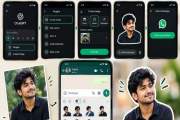 নিজের ছবি দিয়েই হোয়াটসঅ্যাপে স্টিকার তৈরি করবেন যেভাবে